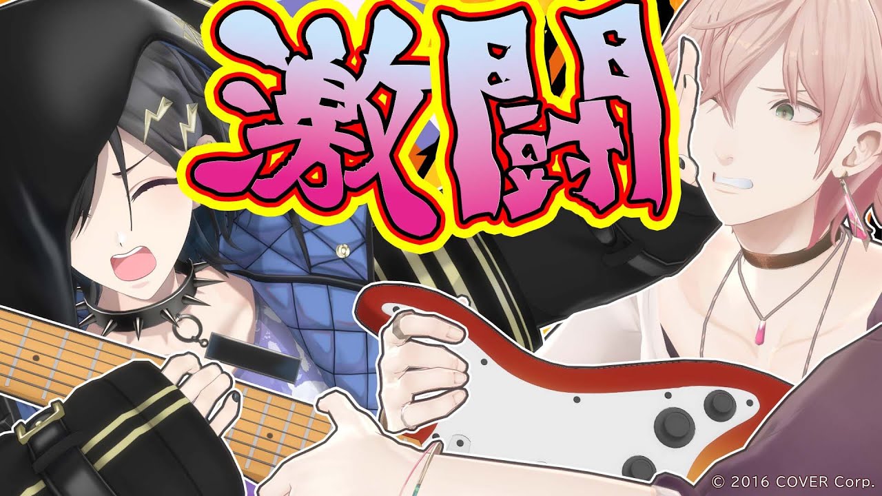 Anime Guitar Battles For Rookies Youtube Anime Guitar Battles For Rookies Youtube