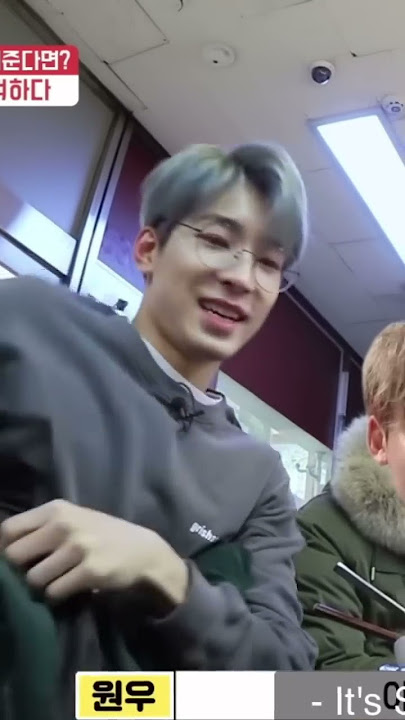 he's so gentle🥹 #wonwoo #seventeen #carat