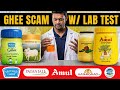 Top 5 Ghee Brands Lab Tested 🧪 | Shocking Adulteration & Safety Results ⚠️😳