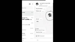 Jagan Salfok Sama No Wa Ku