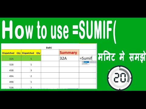 how to sumif waht is use of sumif sum if in excel sumif formula in