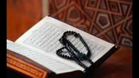 سورة الكهف بصوت وليد النائحي