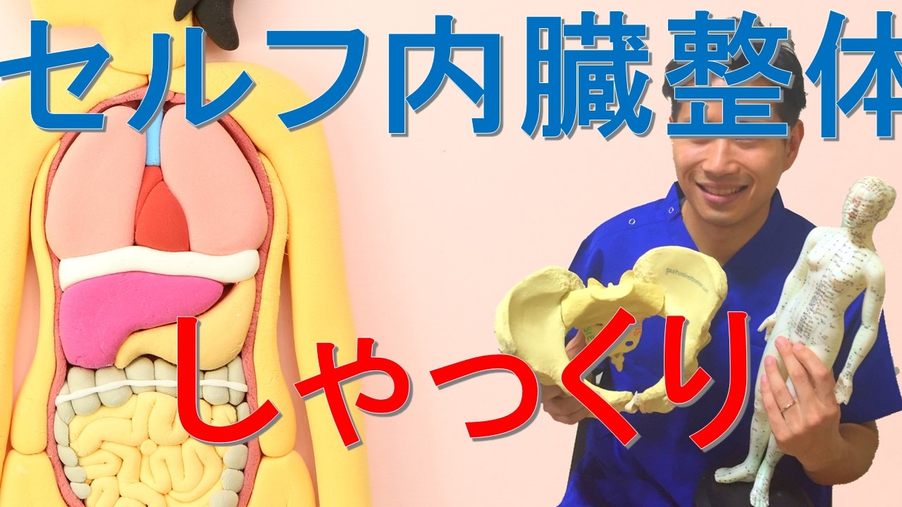 しゃっくりを早く止める方法はありますか？それは科学が言うことです