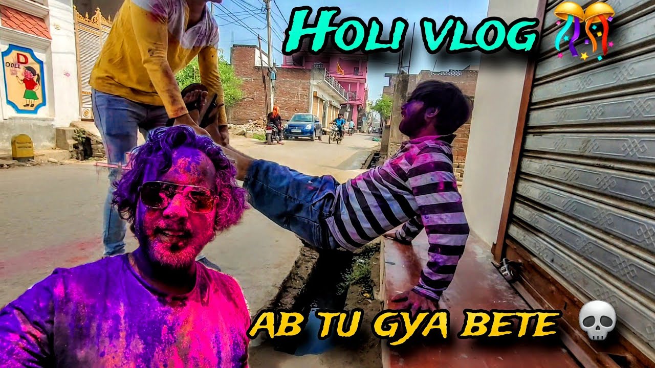 up ki holi song download