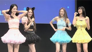4K】'MC - Part 4' 2026 H1-KEY (하이키) 1st FANMEETING in Japan
