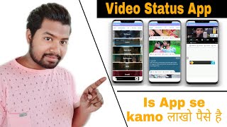 Make This App || Video Status|| & Earn 🤑🤑 Money || Video Status app ko banake kamo lakho 🤑. screenshot 5