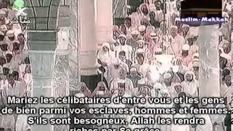 من آية 30 حتى آية 46 من سورة النور تراويح رمضان 1416هـ الشيخ عبدالرحمن السديس