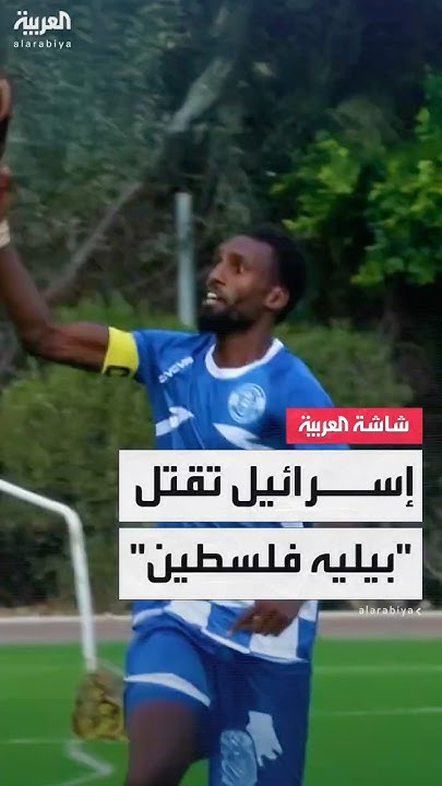                 
 - نشر قبل 6 ساعة