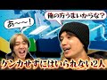 【髙地マウント回】ガラス板を慎重に運ぶゲームでやっぱり喧嘩を始める2人【Carry The Glass】