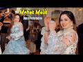 Sohnra Jiya Yaar Rakhiyae Mehak Malik Dance Performance Shaheen Studio 2026 