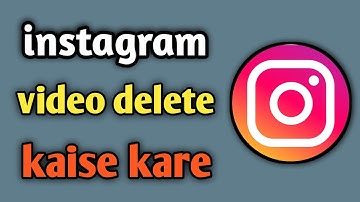 Instagram reels videos delete kaise kare | how to delete Instagram videos | insta reel delete kaise 