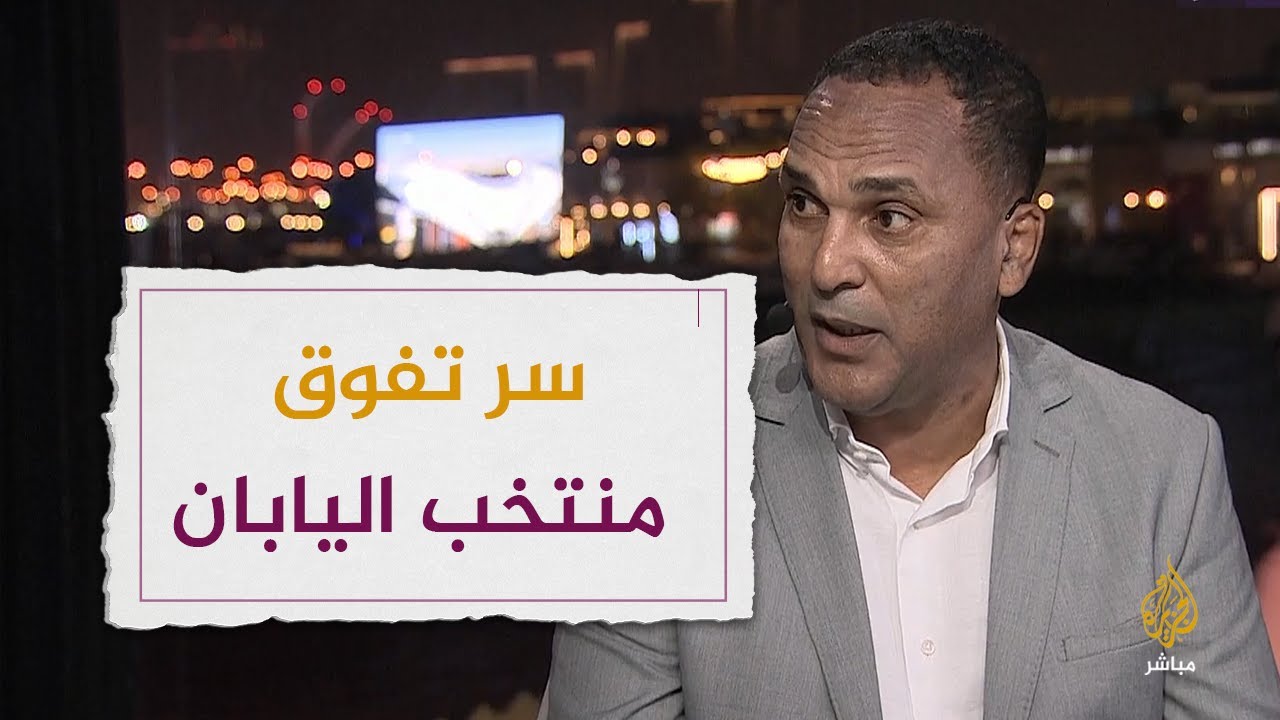 ما سبب تفوق الماكينات اليابانية على نظيرتها الألمانية؟