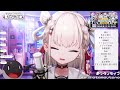 [白玖ウタノ] mind as Judgment / Faylan
