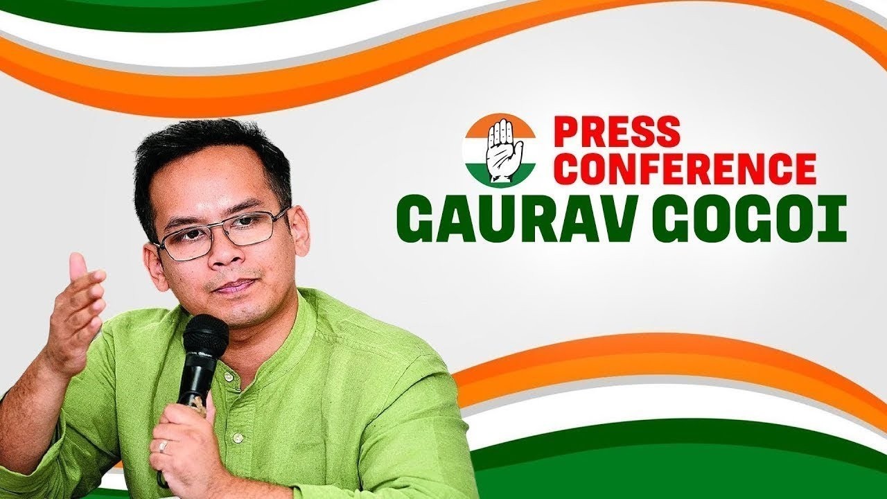 LIVE: AGP Leader Jayanta khound joins Congress Party | D.K. Shivakumar | Gaurav Gogoi | Assam CM