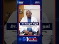 60 Voices for Glioma Awareness | Dr. Manoj K. Tayal, Principal Dir., Radiation Onco., Max Healthcare