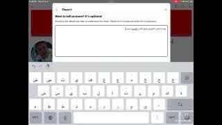 تم إعطاء أحمد محمد بلغصون