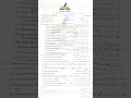 Pak studies 10th class objective Group 1-2026 bise lahore #pakstudies #group1 #10th #1stannual