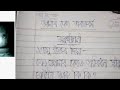 Shankardev Shishu Niketan class 4 chapter 8 social science(আমাৰ দেশ ভাৰতবৰ্ষ) question answer