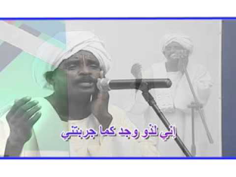 إسماعيل محمد علي تماضر 