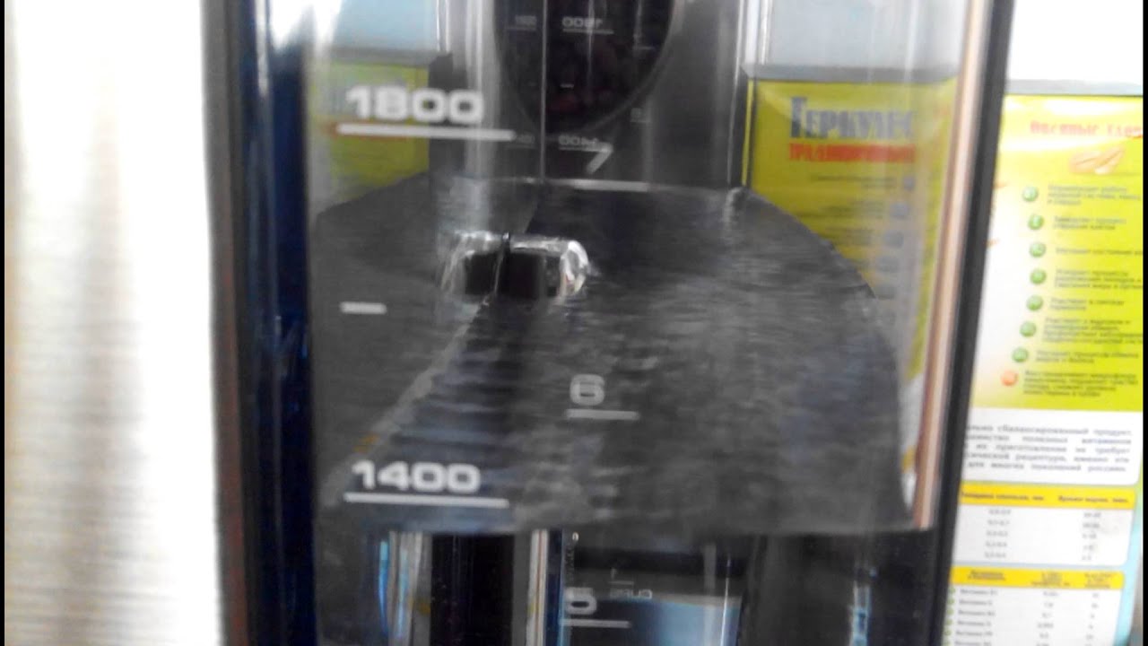 Кофеварка bork c700 - YouTube