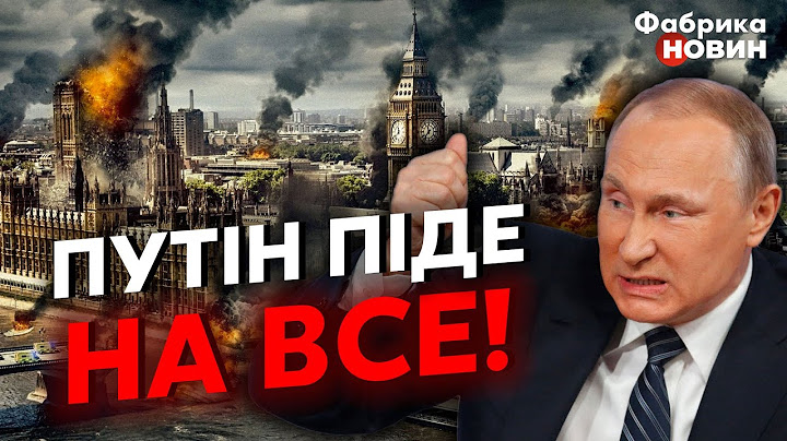 🔥ВІЙНА ВИЙДЕ ЗА МЕЖІ УКРАЇНИ! Муратов: буде ЩЕ СТРАШНІШЕ, Путіна ніхто не зупинить