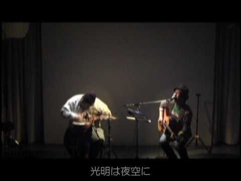 スタンドバイミー / maruyaMAX & 晋平(October Sky)
