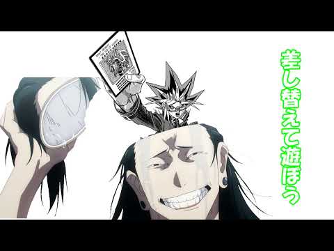 羂索（けんじゃく）の「なんでわかるんだよ」BB素材拡張キット