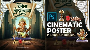 Cinematic Poster Design | Bappa Coming Soon Poster Design | Ganesh Chaturthi Banner Design 2024