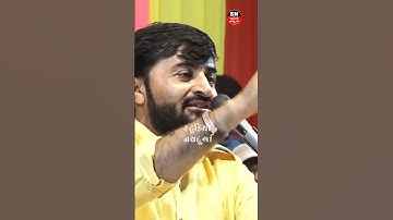 ચૂંટણી ગામના નાં લાવવી | દેવાયત ખવડ