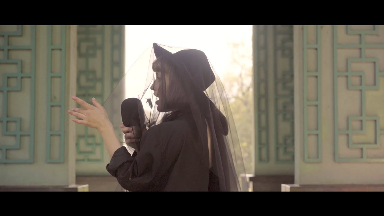 Hunt (Expiration Date Album)