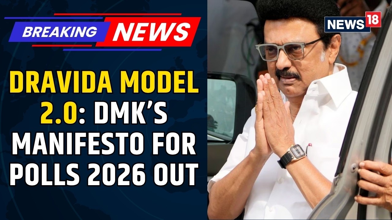 DMK Unveils Dravida Model 2.0 Manifesto For 2026 Polls: Focuses on ...