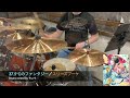 37 5&deg;Cのファンタジー/スリーズブーケ【Drums cover】