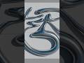 How To Make Liquid Chrome Text In Blender And Illustrator