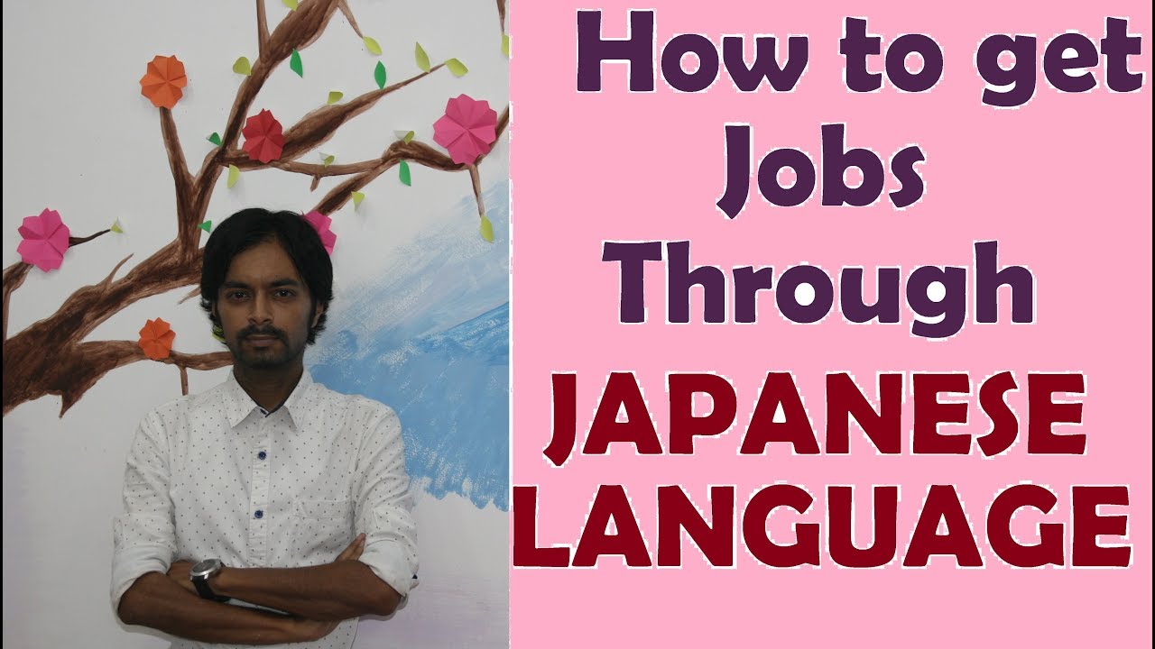 JLPT Japanese JLPT Japanese Language Japanese Jobs