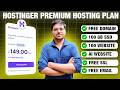 (₹129/Month) Hostinger Premium Web Hosting Plan Review In 2025 | COUPON CODE | Hostinger Review