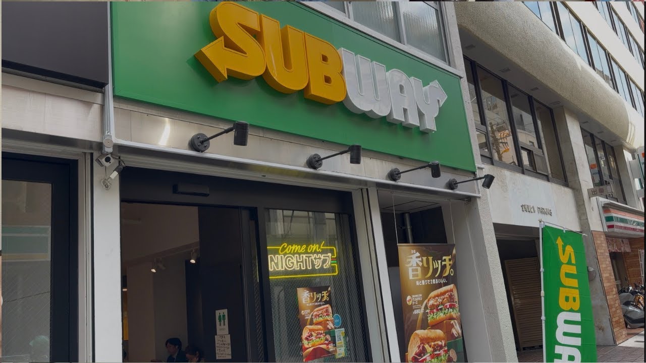 You Are Eating At A Subway In Tokyo Japan! POV and ASMR