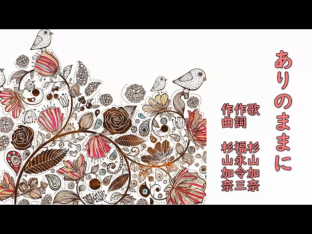 YouTube Music