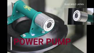 【吸盤の手動ポンプを自動ポンプにスイッチ！】「Equalizer power pump（パワーポンプ）」【グラスウエルドジャパン】