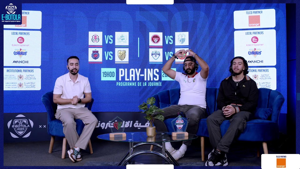 الاستوديو التحليلي لمرحلة Play-Ins eBotola 2025