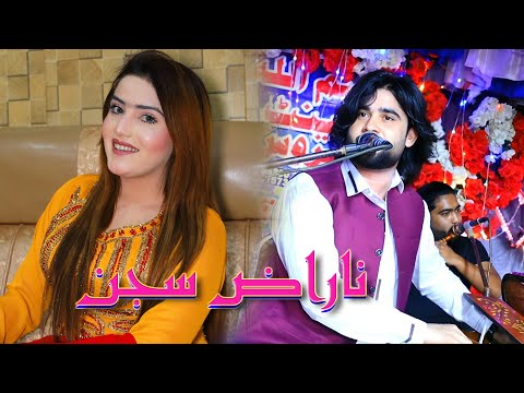 Saqlain Musakhelvi Naraz Sajan Chana We Nai Doriyan Changiyan Live Show 2025 Ali Movies Pip