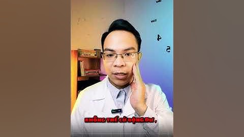 CÂU CHUYỆN TỪ BỆNH NHÂN LIỆT MẶT NGOẠI VI #xuhuong #viralvideo