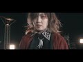 広瀬倫子 / 愛を舐めるな