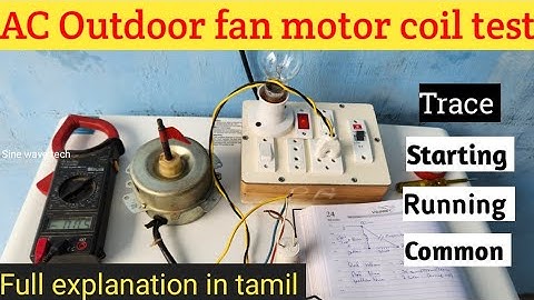 How to check AC outdoor fan motor coil using Series test lamp and multimeter @Newsinewavetech
