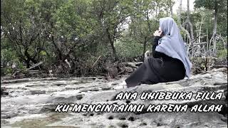 ANA UHIBBUKA FILLA