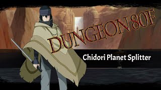 Dungeon Floor 80 Final Sasuke【Unlimited Ninja/Ninja World/Anime Ninja/Ninja Classic】 screenshot 2