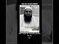 Allah Makes the Impossible Possible ✨🤲 #DeenDNA #IslamicReminder #viral