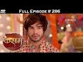 Kasam 17th April 2017 कसम Full Episode HD