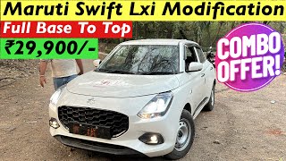 2026 Maruti Swift Lxi Modified in ₹29,000/- | Swift Lxi Modification with Price 