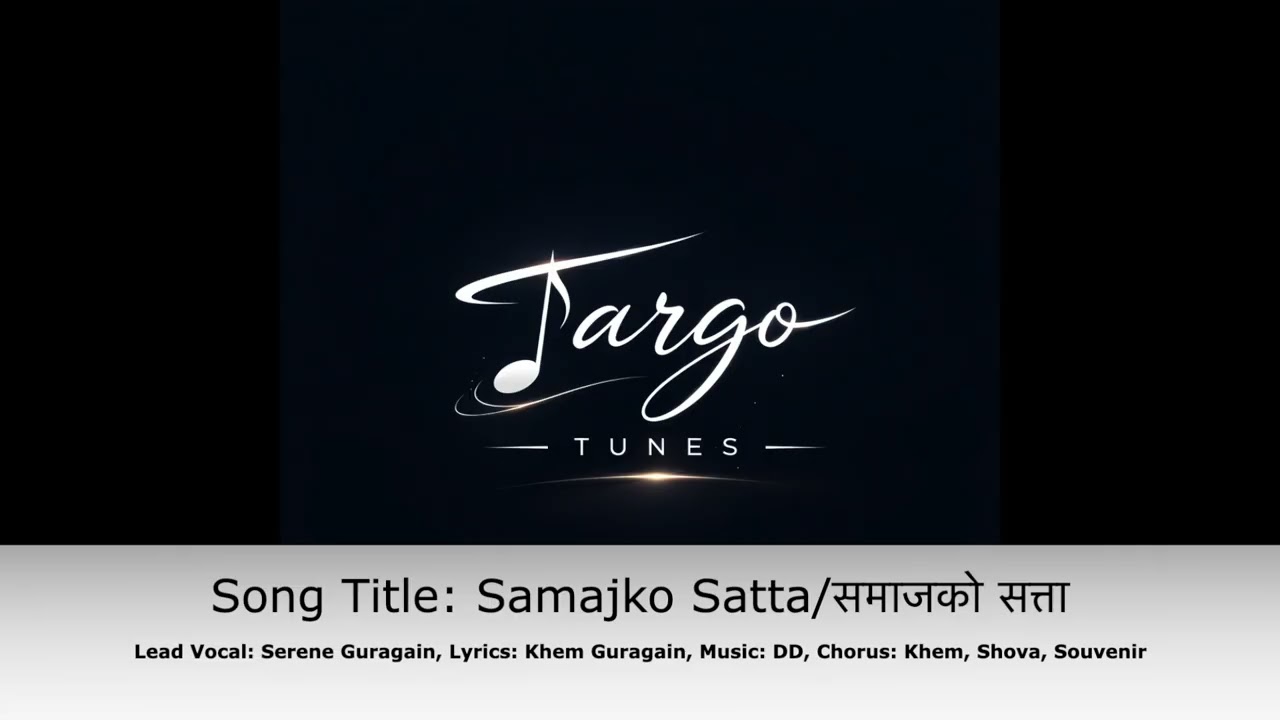 Samajko Satta