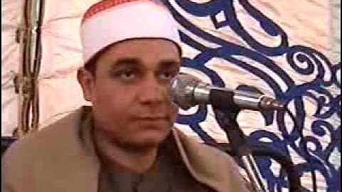 الشيخ محمود محمد أبوعلى سورة النساء  sheikh mahmoud muhammed abo ali